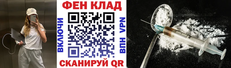 Амфетамин 98%  нарко площадка наркотические препараты  Кола 