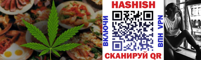 Canna-Cookies марихуана  мориарти наркотические препараты  Кола  закладки 