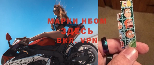 прущая мука Алзамай