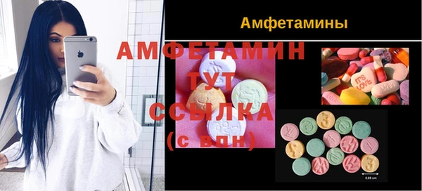 spice Алексеевка