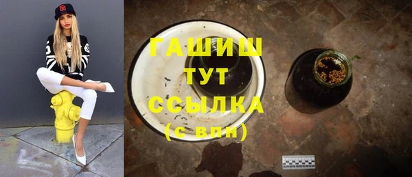 PSILOCYBIN Алексин