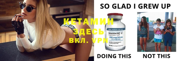 spice Алексеевка