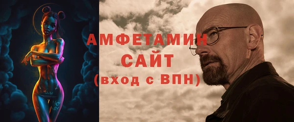 PSILOCYBIN Алексин