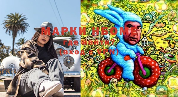 PSILOCYBIN Алексин