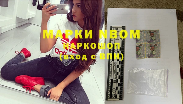 spice Алексеевка