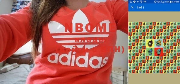 spice Алексеевка