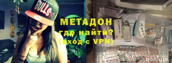 PSILOCYBIN Алексин