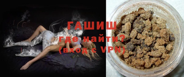 прущая мука Алзамай