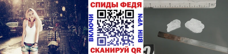 kraken ССЫЛКА  Кола  Метамфетамин Methamphetamine  где купить наркоту 