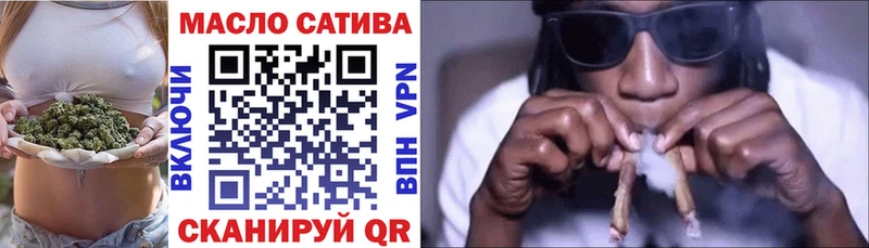 Дистиллят ТГК вейп Кола